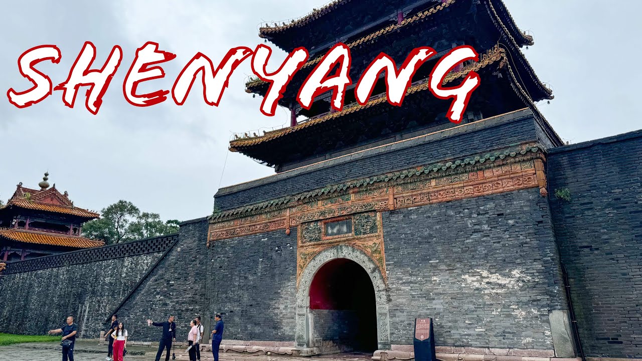 Cesarskie mauzoleum w Shenyang - gdzie spoczywa pierwszy władca dynastii Qing