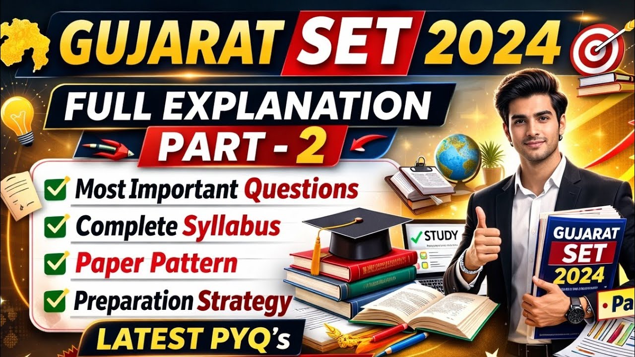 Gujarat SET English Literature 2024 | Previous Year Questions Full Explanation (Part-2) #mpset2026