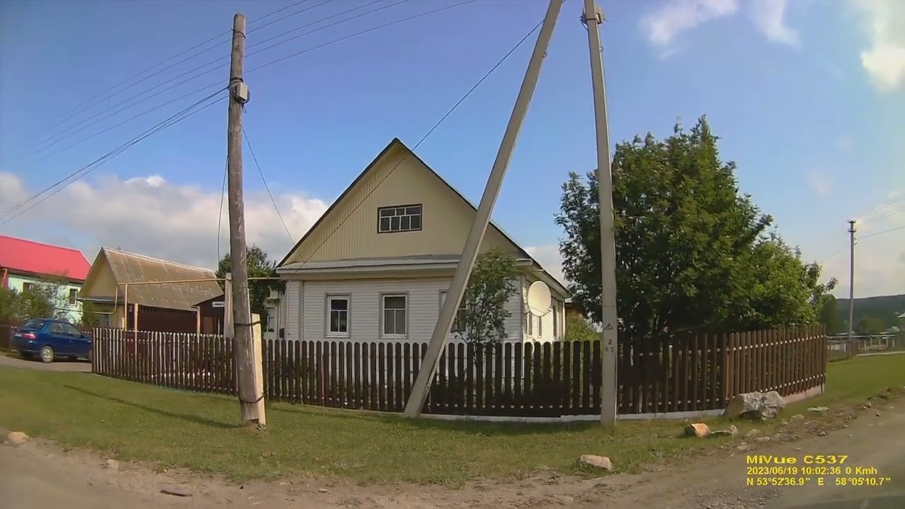 Белорецкий район  Проезд по  с Серменево  Южный Урал  19 06 2023