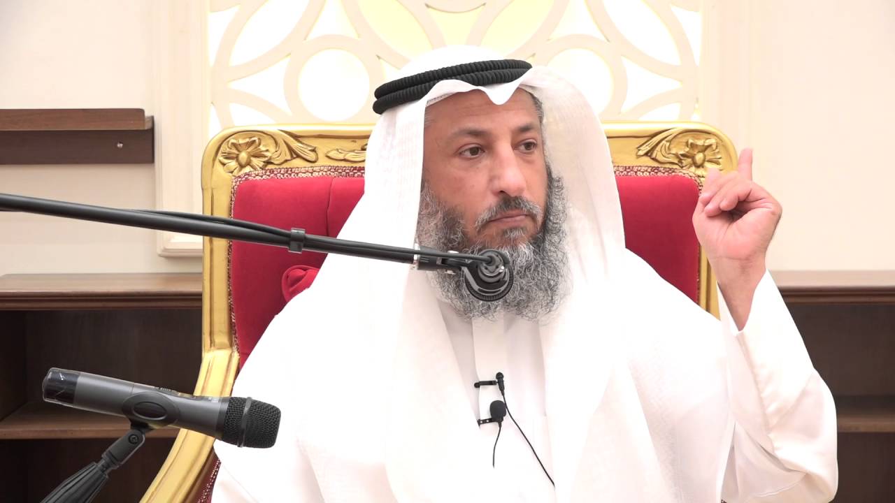 حكم الختمة الجماعية الشيخ د.عثمان الخميس