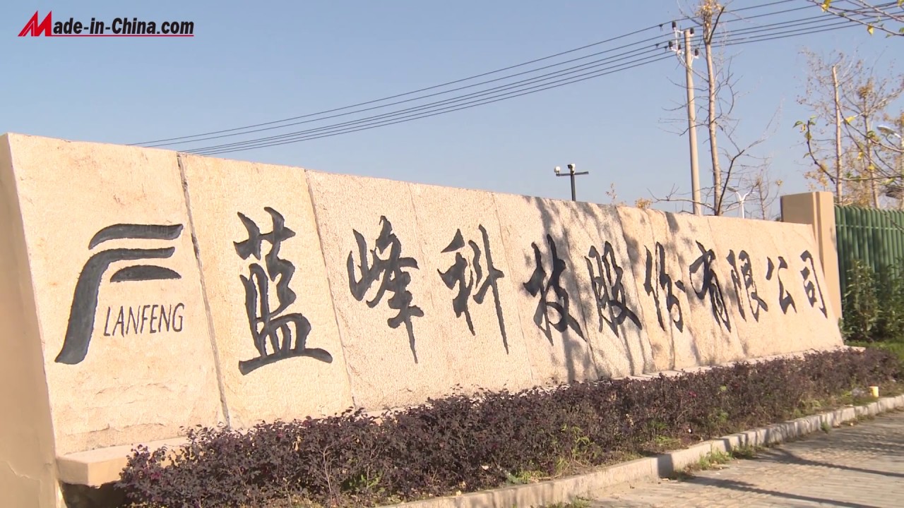 Zhejiang LANFENG TECHNOLOGY：large-scale manufacturer specialized in fuel dispenser