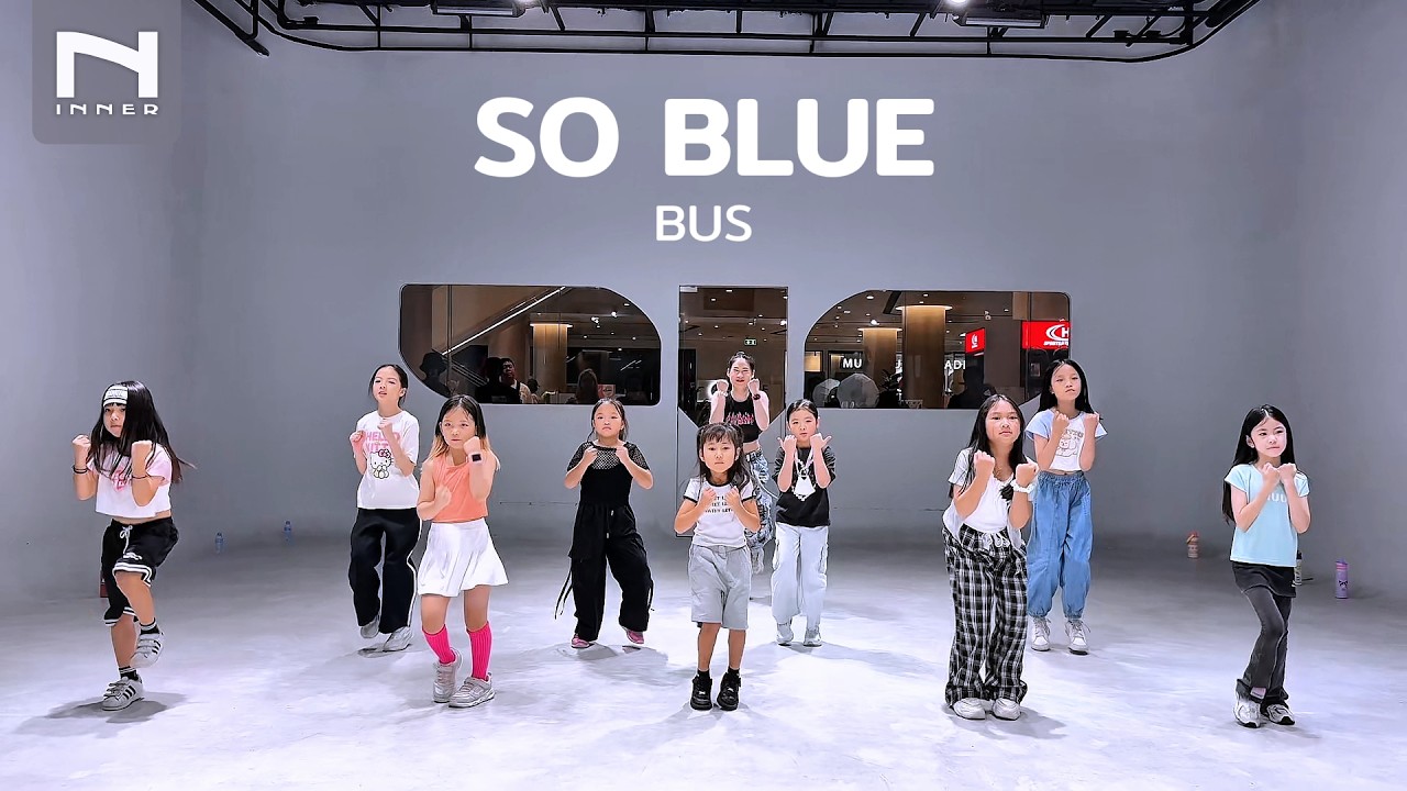 INNER KIDS │SO BLUE - BUS