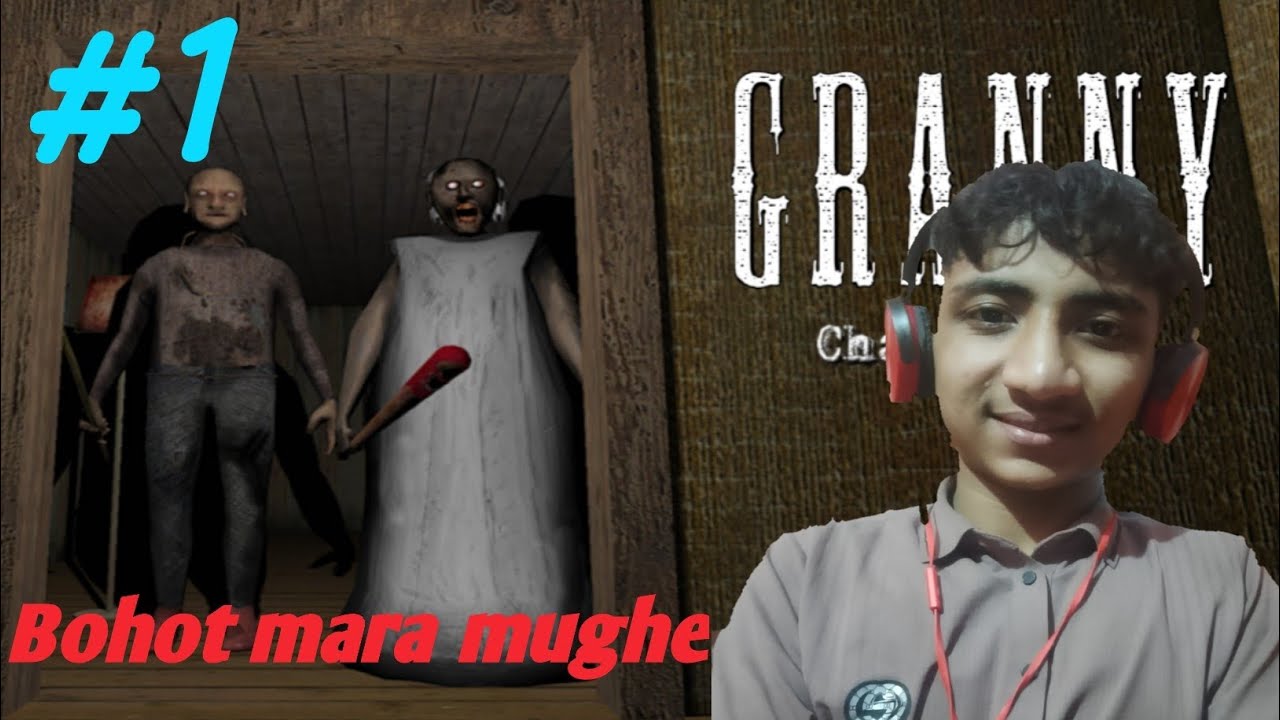 MY FIRST DAY IN GRANNY AND GRANDPA HOUSE | GRANNY CHAPTER 2 GAMEPLAY #1 #granny  #hindigameplay