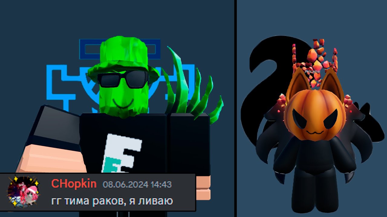 Обзор На Матчи HoKeR Showmatch'а. Кто победил? Чемпионы HoKeR's Showmatch 2024