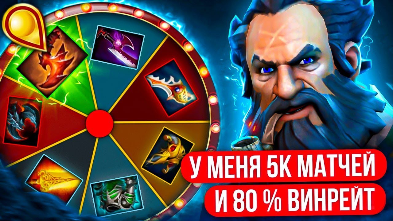 КОЛECO ФОРTYHЫ | 5K МАТЧЕЙ НА КУHKE (ФАСТ PAПNPA 😱)