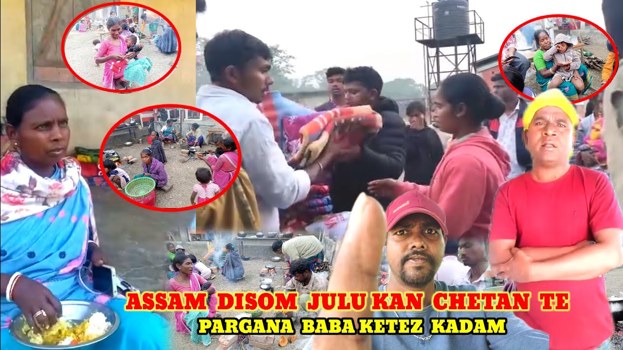 Assam Disom Julu Sengel Chetan te Pargana Baba Ketez Kadam // #santalivideo2026 //@bhushgudu 