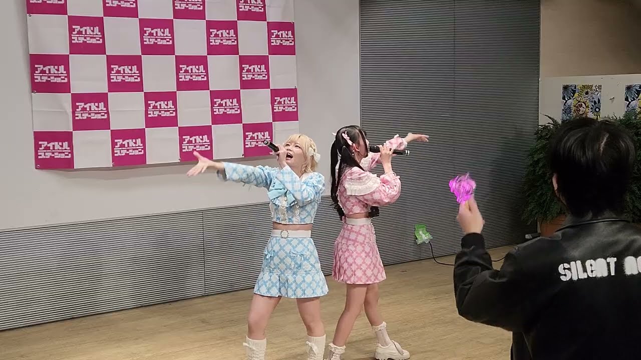 2026/01/25 アイドルステーション2部 your fave