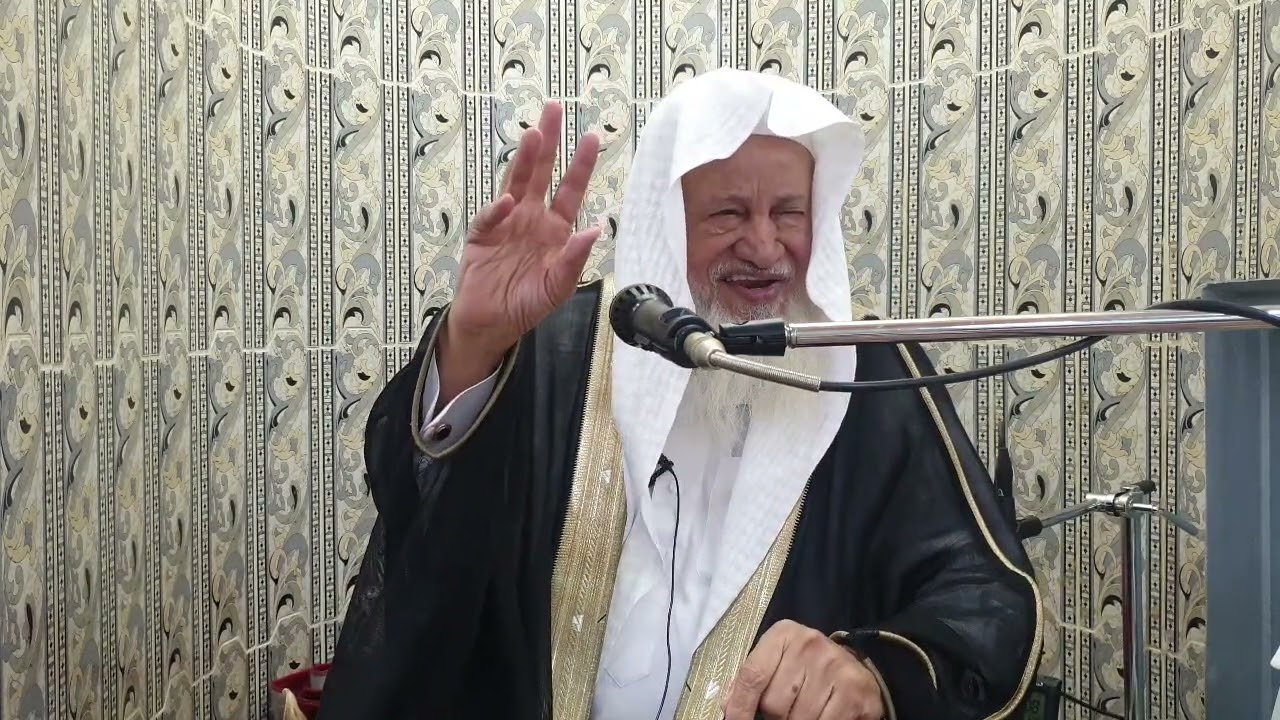 القرآن القرآن يا أمة القرآن