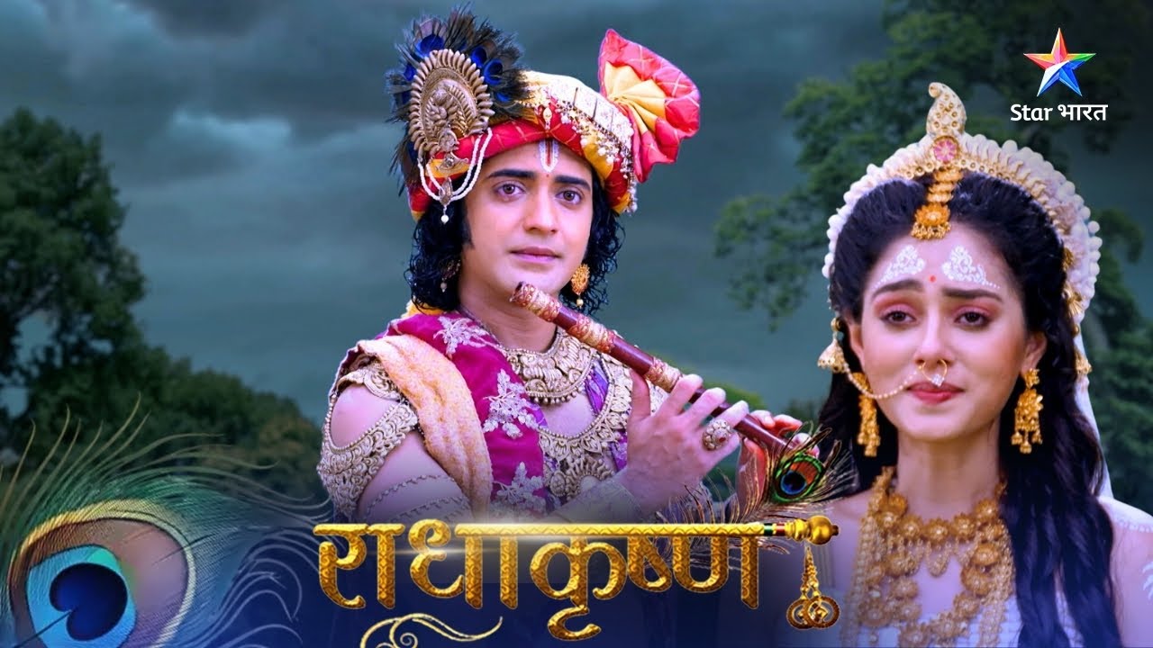 RadhaKrishn | Kahaan Gayin Krishn Ki Radha? राधाकृष्ण | Episode 723-724