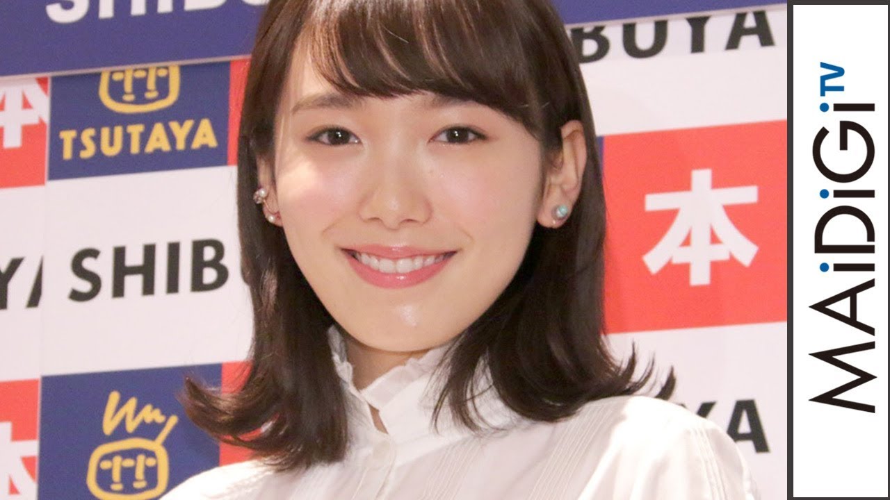 飯豊まりえ、20歳迎え恋愛は「します」　恋している相手は…　写真集「NO GAZPACHO」発売記念イベント2