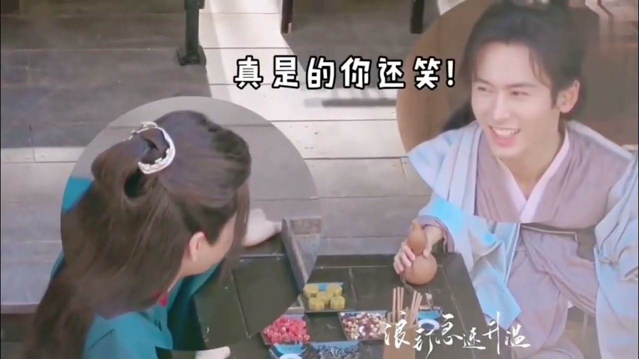 【浪浪钉】一些花絮的时间线整理！（转载视频）#浪浪钉 #山河令