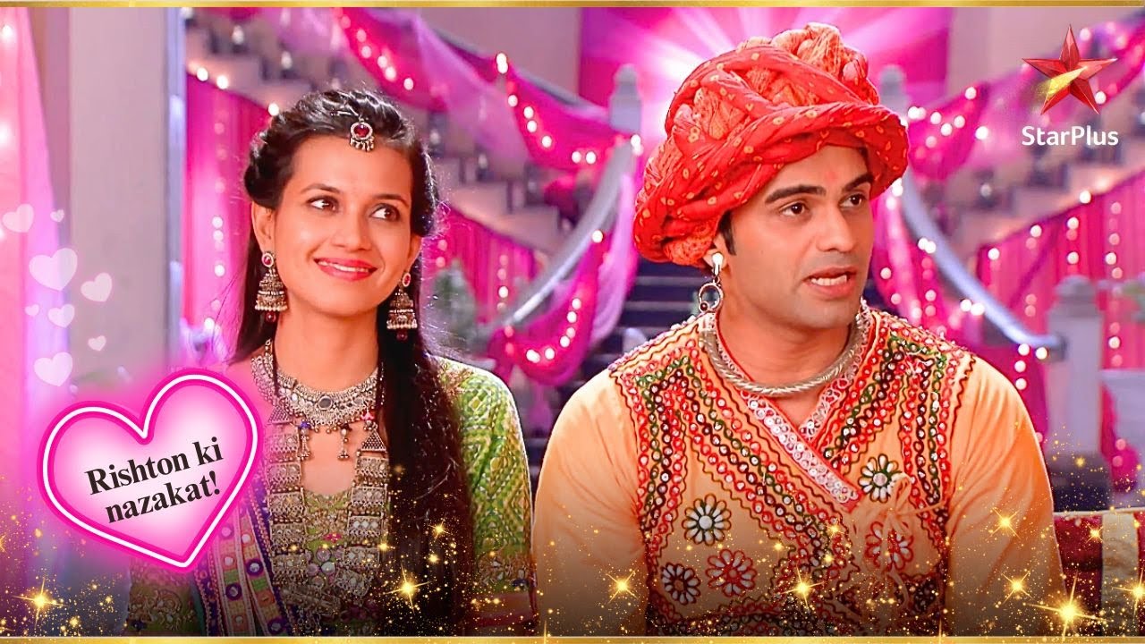 Alok और Muskaan का संगीत! | Full Ep. 1696 - 1697 | Yeh Rishta Kya Kehlata Hai