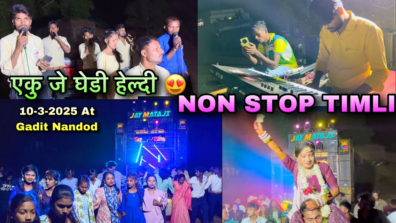 Starting new non stop timli song | Jay mataji Band Rambhava at Gadit Nandod