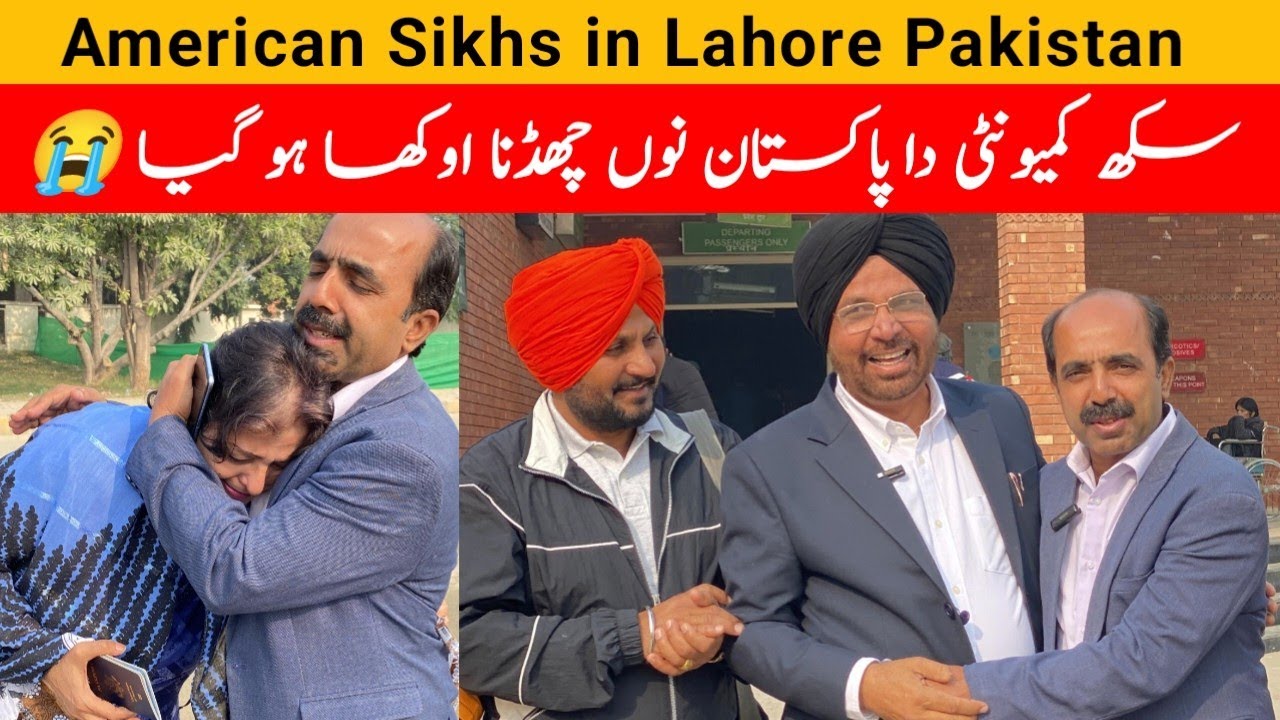 American Sikh community in Lahore | It is Difficult to Leave Pakistan ! Punjabi Conference Lahore