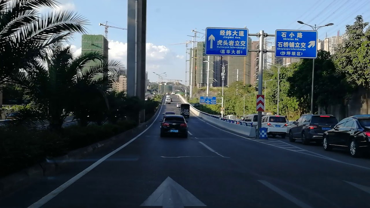 Live in chongqing