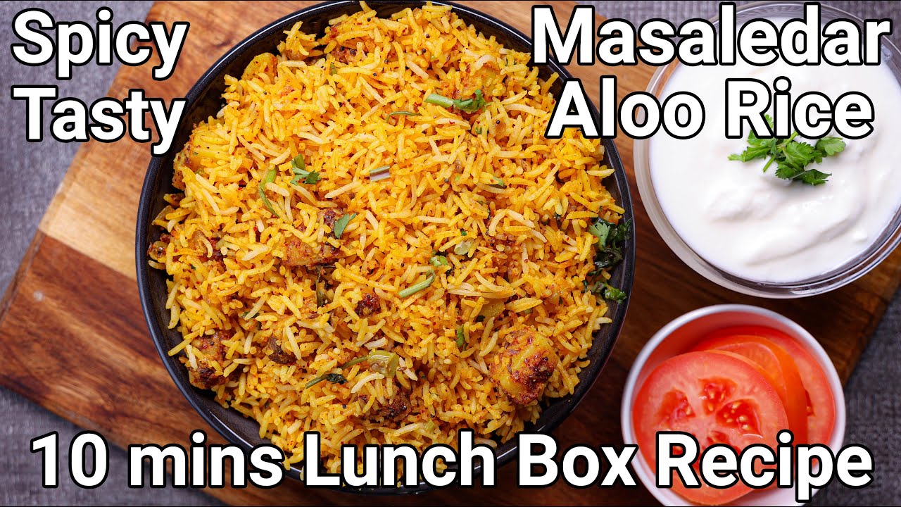 Masaledar Spicy Aloo Rice Pulao or Potato Rice Recipe - 10 mins | Alu ke Chawal Lunch Box Meal