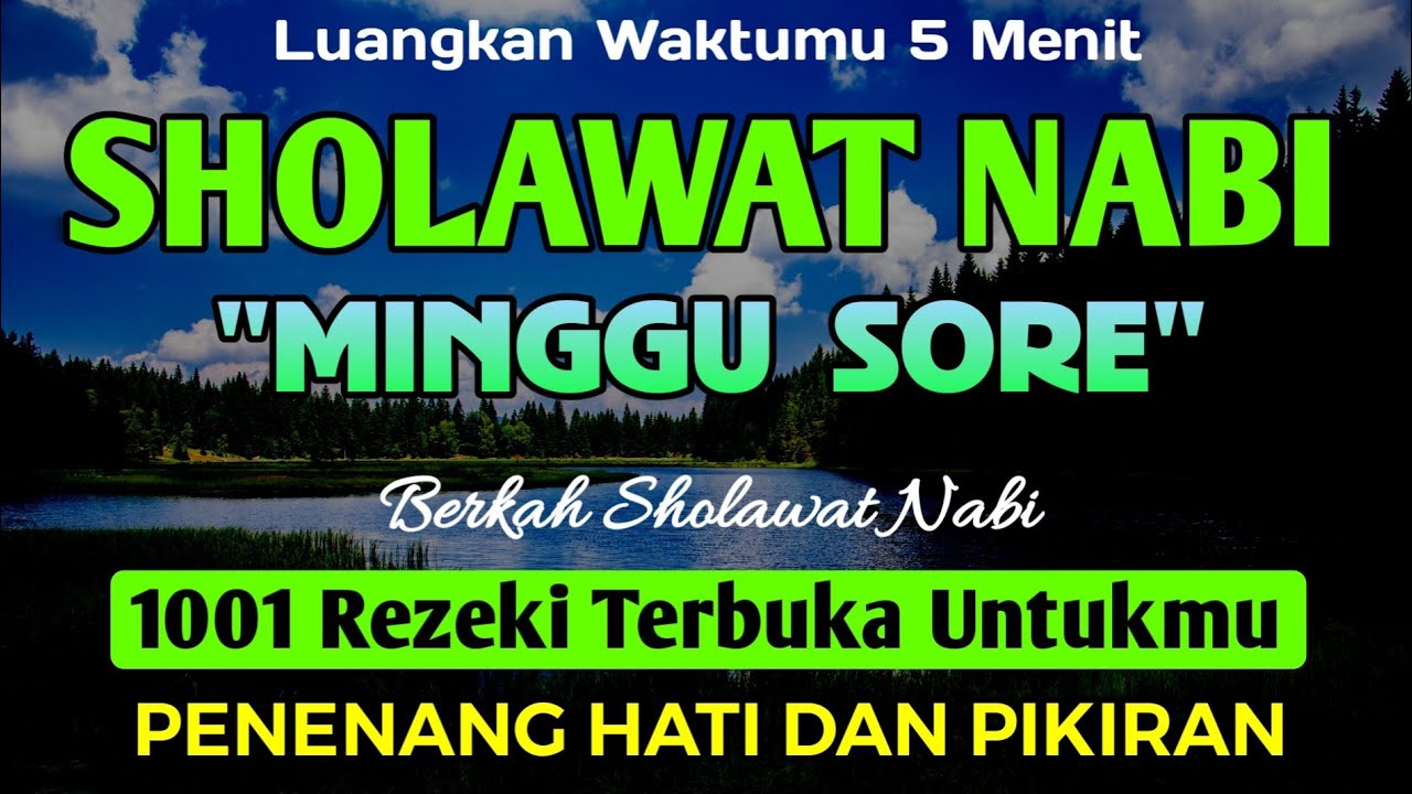 DENGARKAN PAGI INI ‼️ SHOLAWAT JIBRIL PEMBUKA PINTU REZEKI & PELUNAS HUTANG