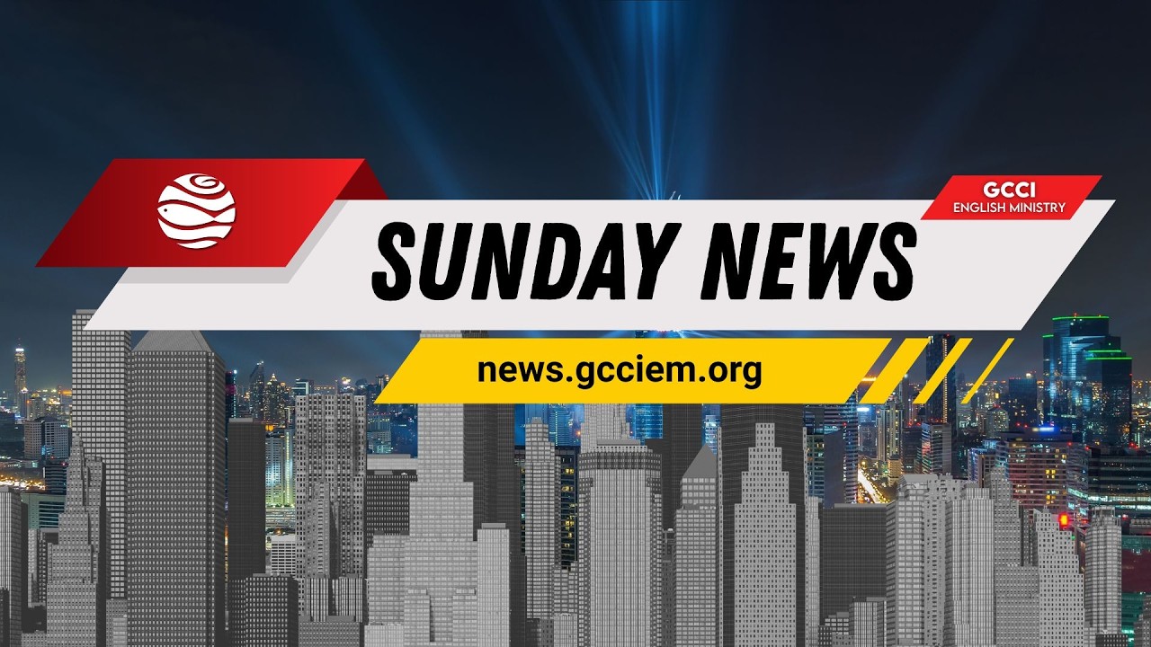 GCCI EM News - January 18, 2026