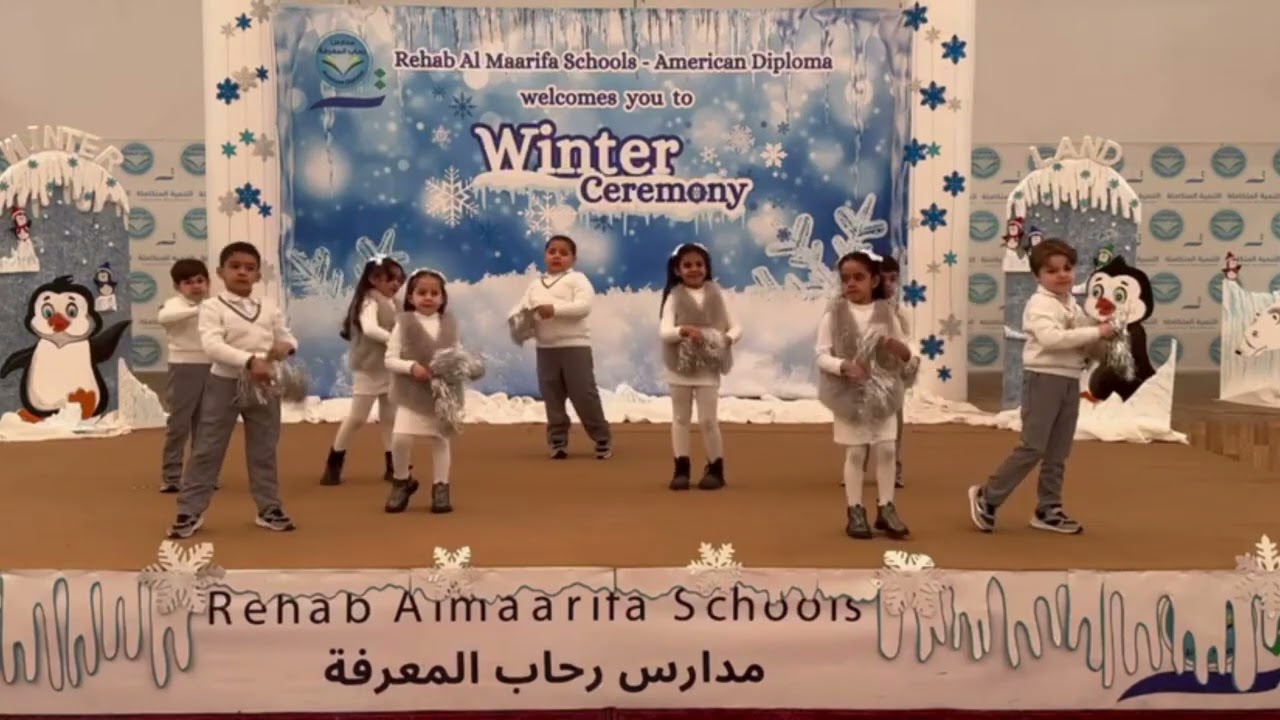 Winter Ceremony 2025-2026 American Diploma KG 3B -Cherri Cherri lady