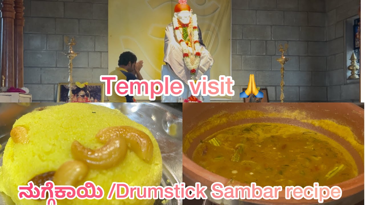 Drumstick Sambar