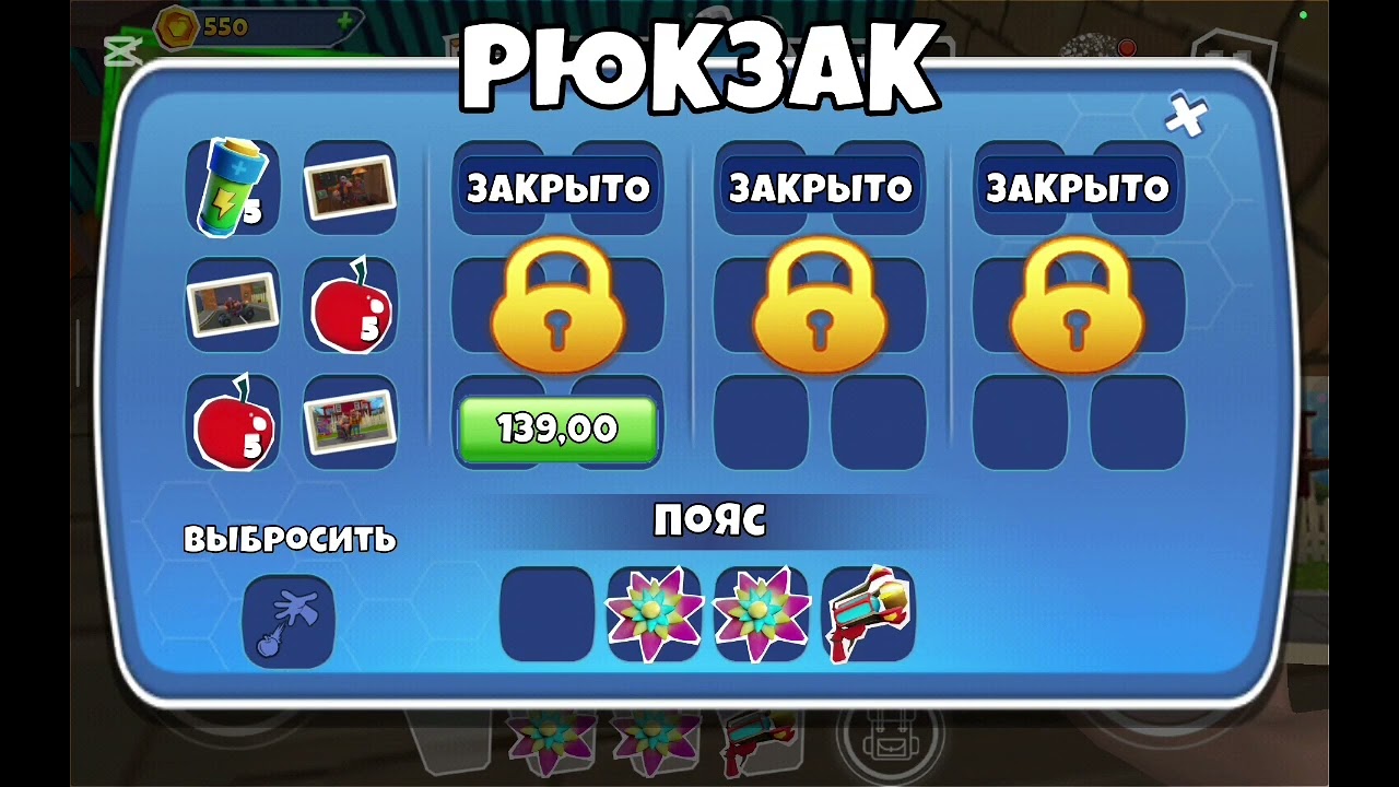 Делаем приставку с Мистером Бренси в Dark Riddle 