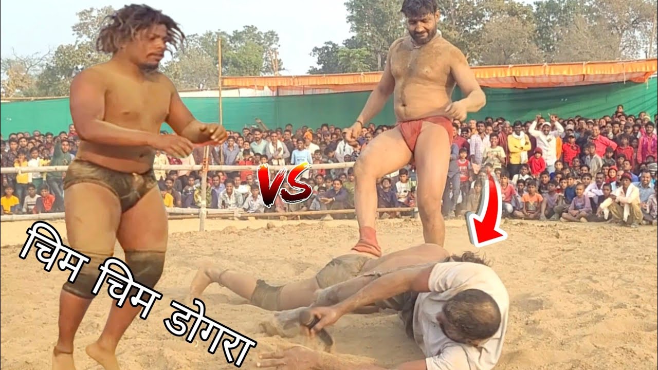 अधिवासी की 3.1 की //chim chim dogra bhutani adivasi ki new Khusti dangal