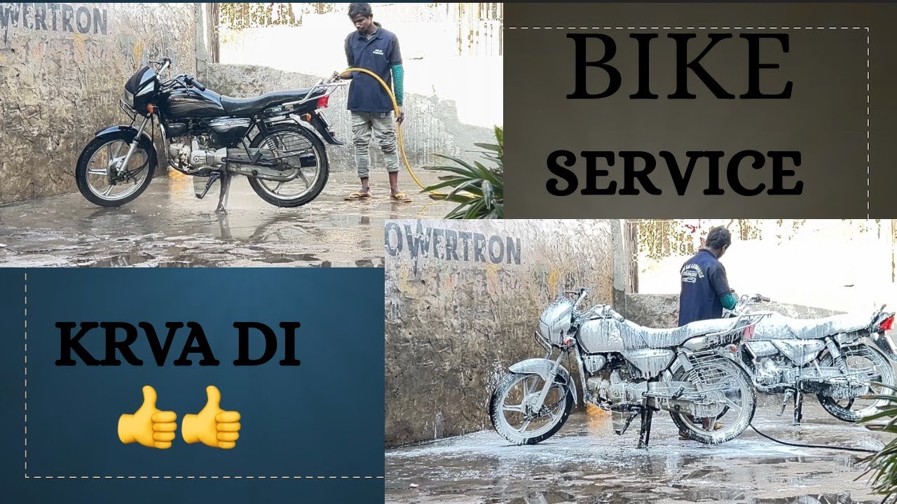 Bike Ki Service Krva Di ||