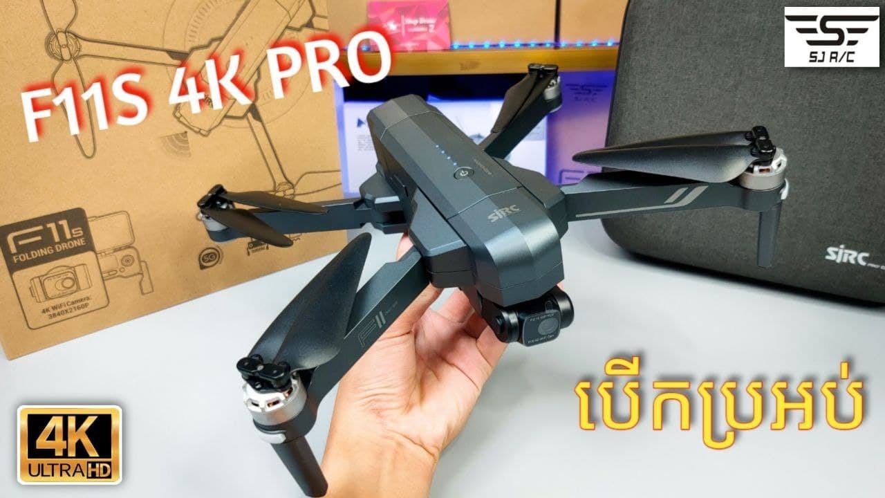SJRC | F11S 4K Pro | Part 1 : Unboxing.