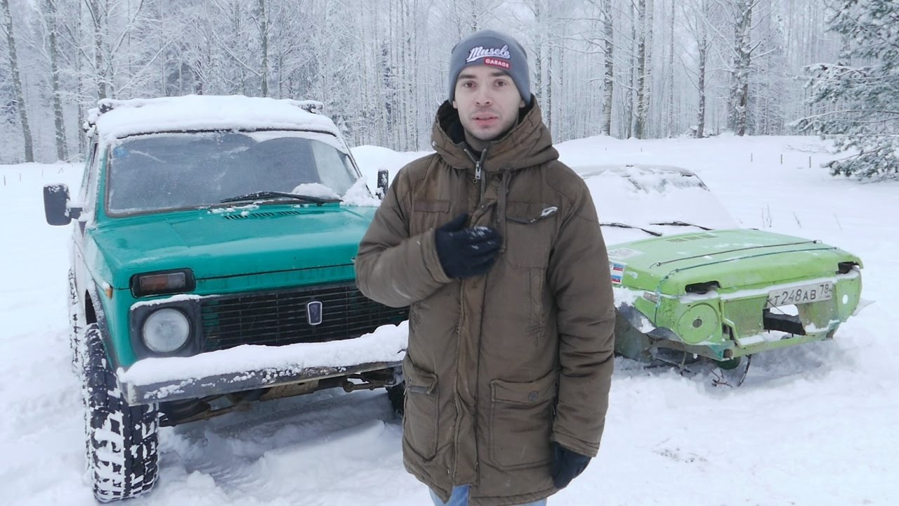 Нива. Ставим 31 колеса. Едем за новым кузовом