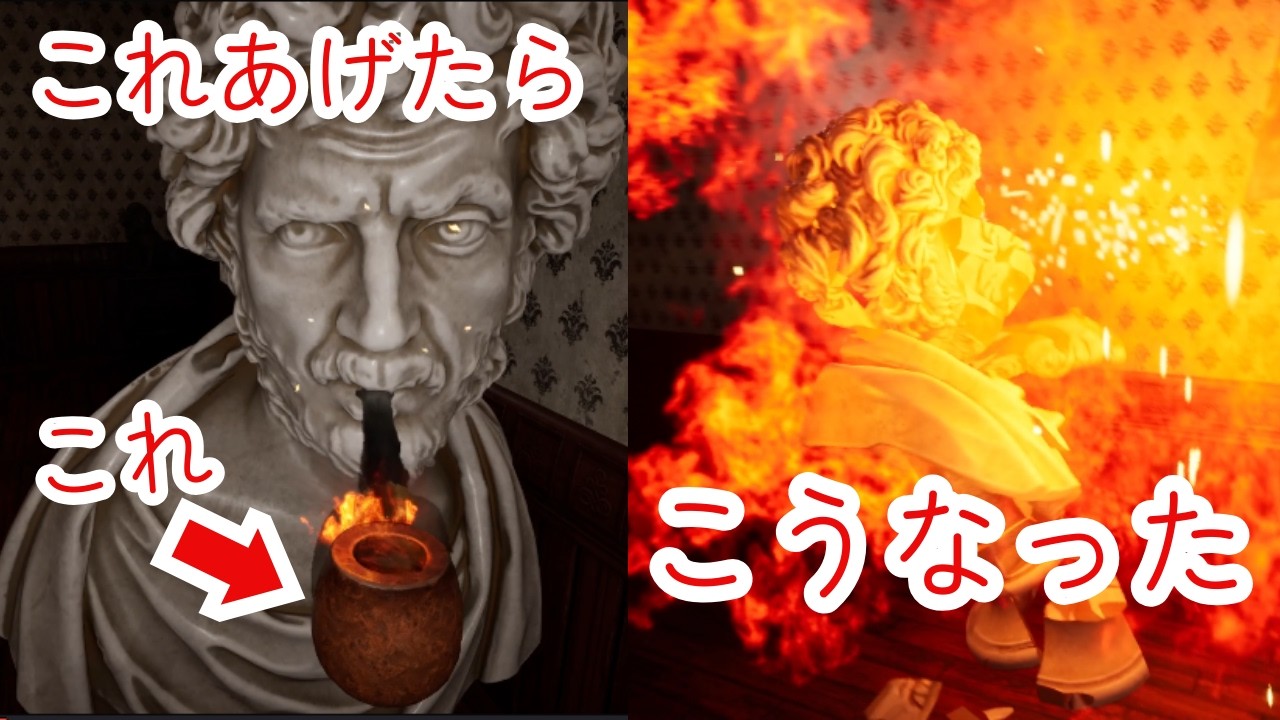 右と左、正解はどっち？【丁字路/FORK ROAD】【ホラーゲーム】