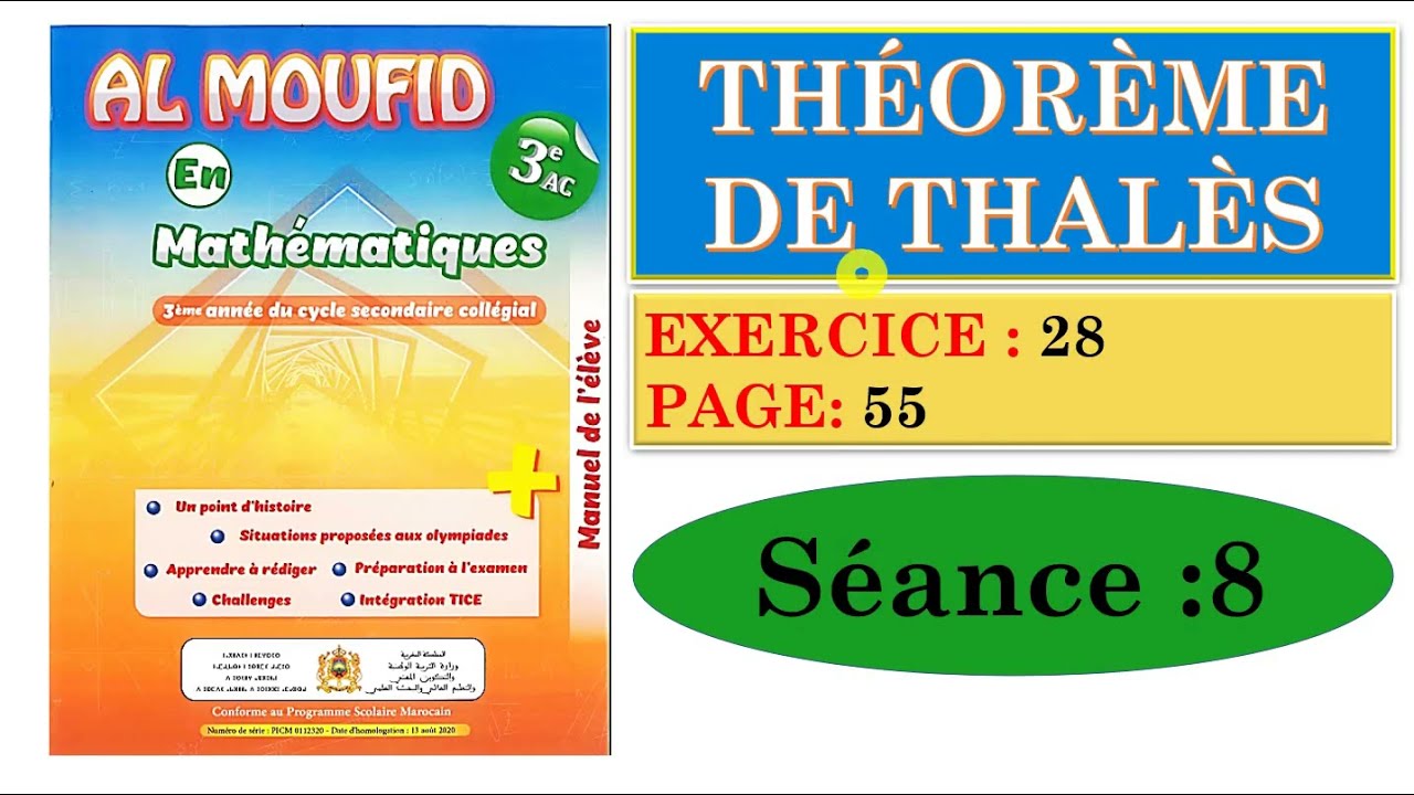Théoréme de Thalés : exercices; 28 PAGE : 55