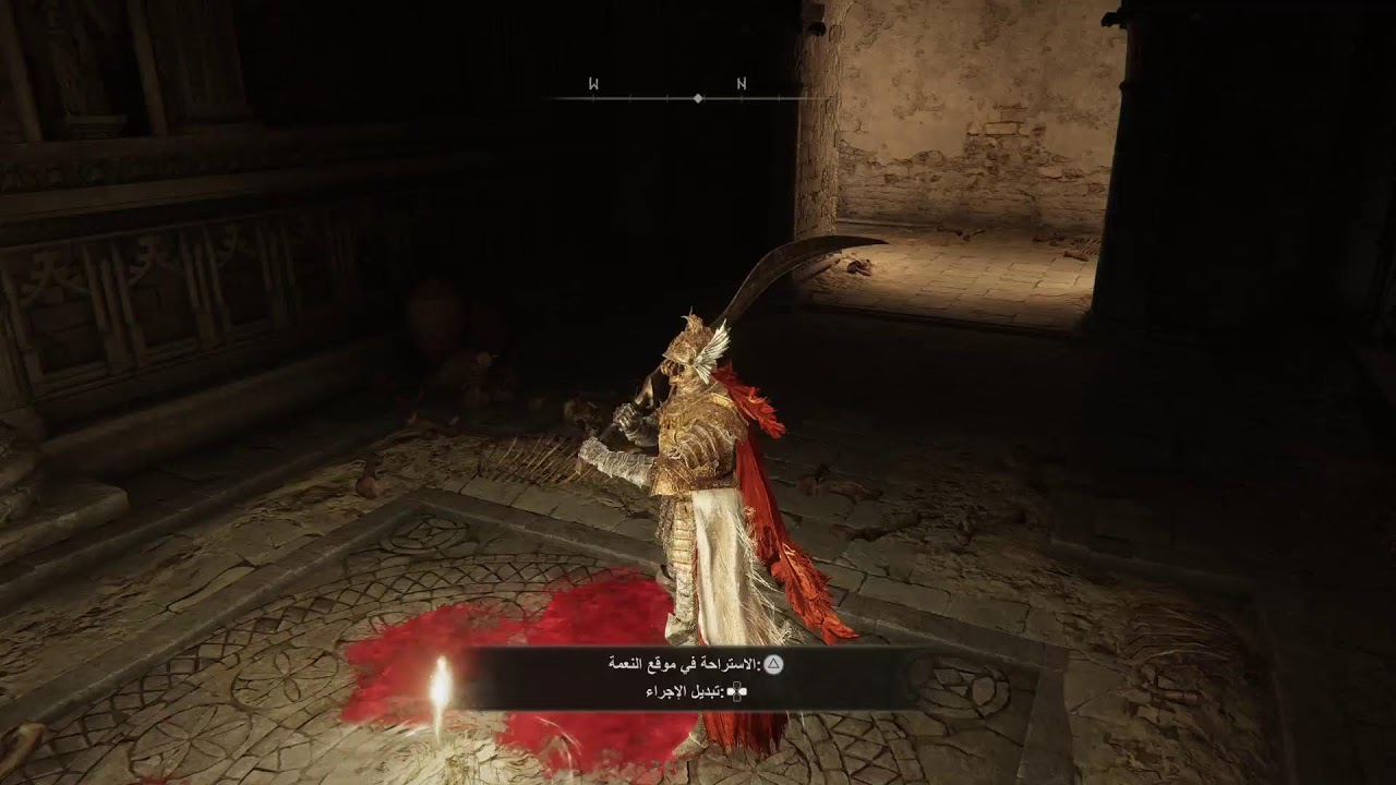 elden ring part 15 #live #shorts #العاب #ps5 #السعودية