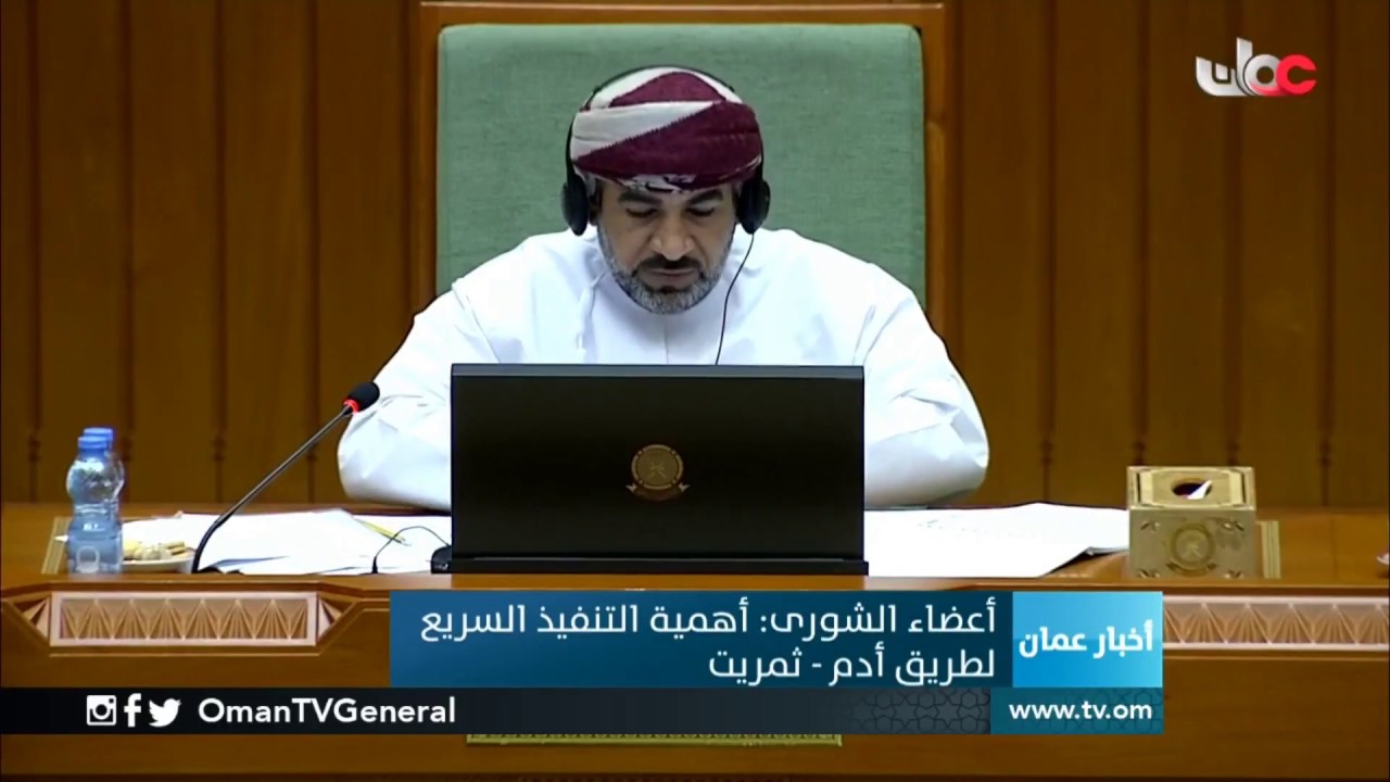 وزير النقل والاتصالات: الانتهاء من طريق 