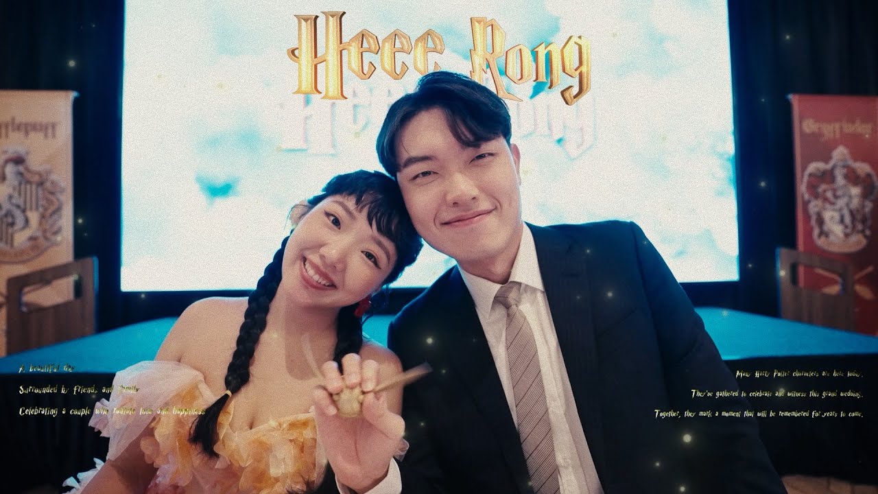郝夫妻的魔法婚禮/ 證婚＋晚宴 / 大直典華 #wedding #harrypotter