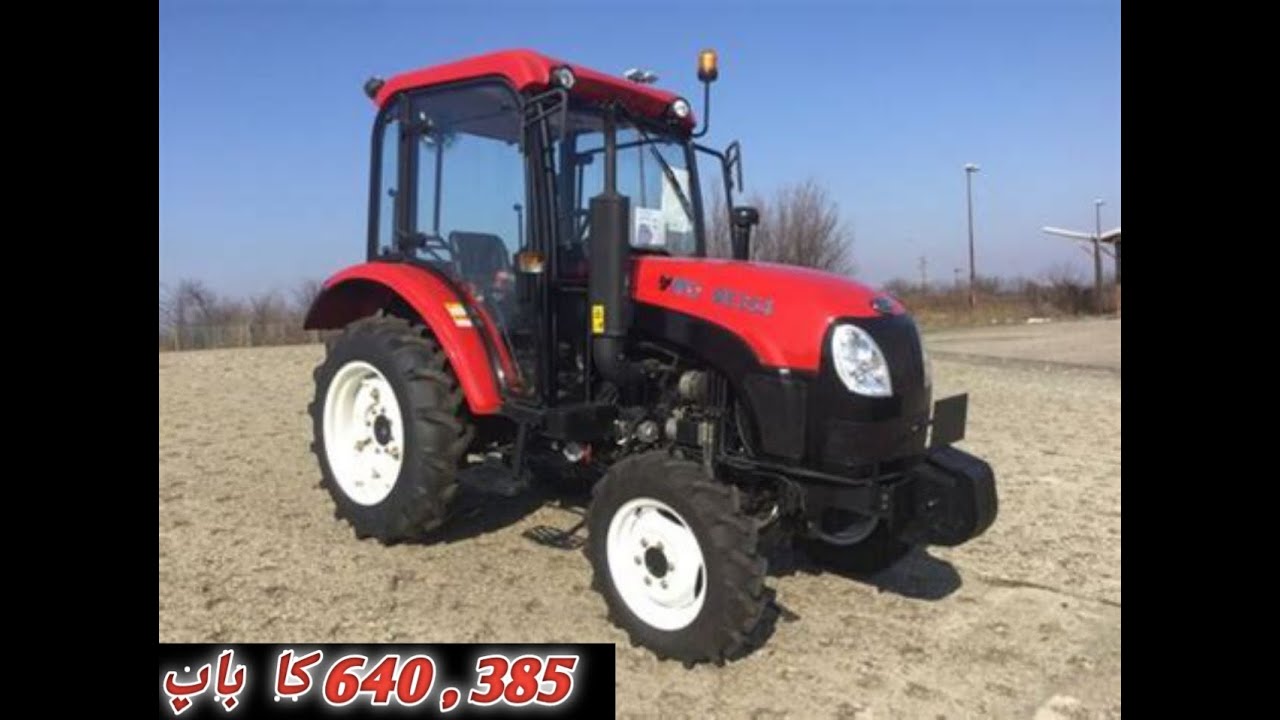 YTO EMF 604 / 60 HP  2WD,4WD (4&times;4)