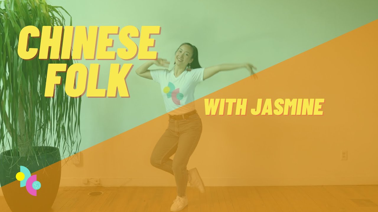 Dance For Kids! | Chinese Folk