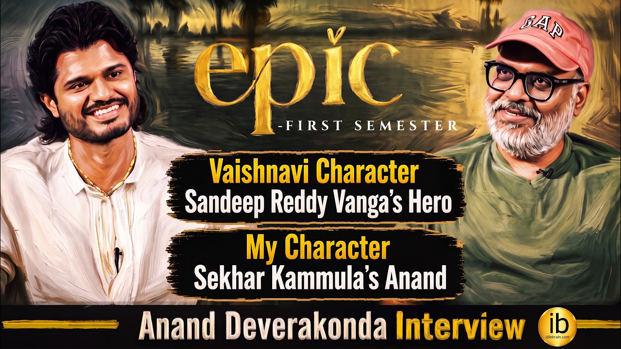 Anand Deverakonda Interview | Epic Movie | idlebrain.com Jeevi