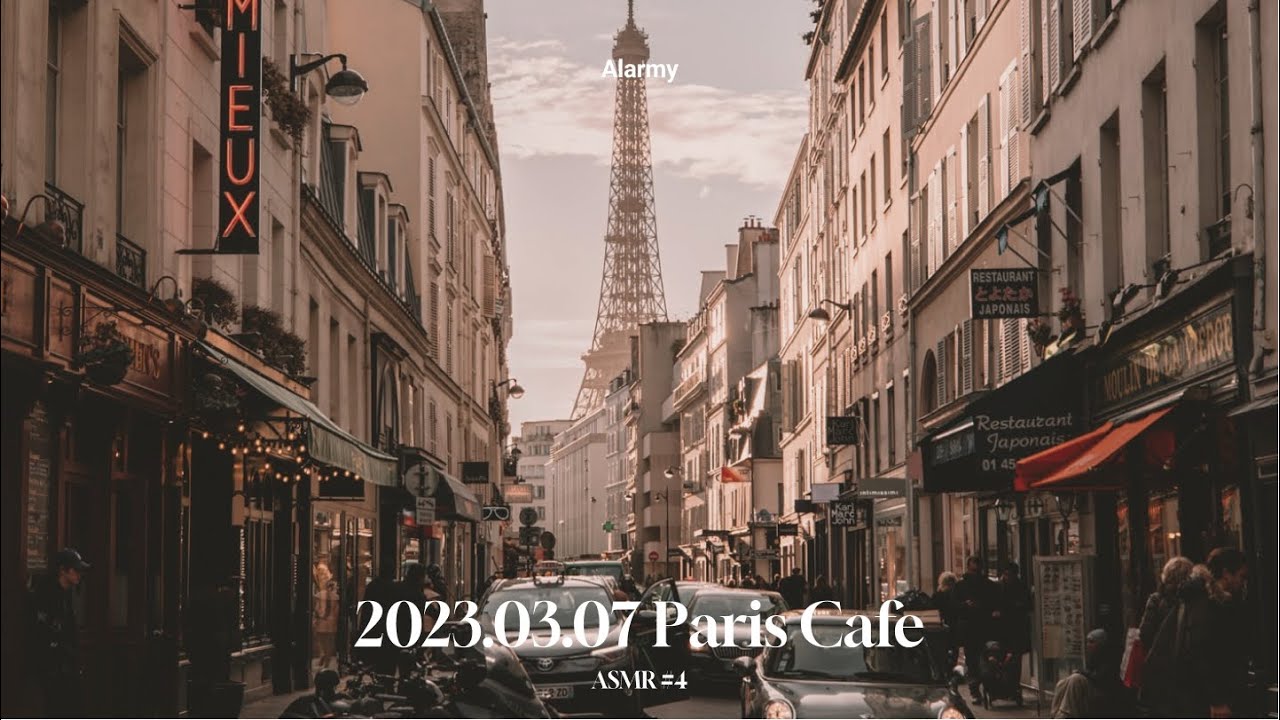 [Sleep sounds] Experience Paris at night - a beautiful and lively city with illuminated landmarks.