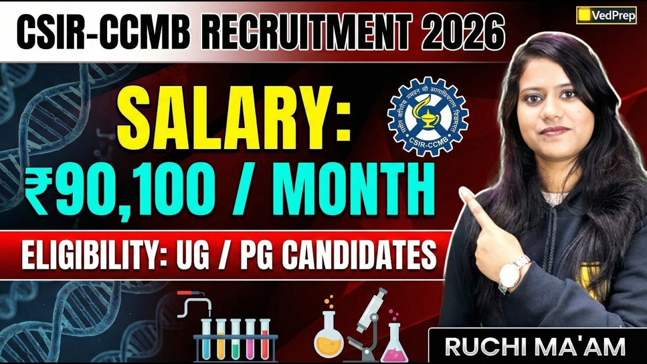 CSIR-CCMB Recruitment 2026 🔥 ₹90,100 Salary Per Month | UG/PG Eligible | Complete Details