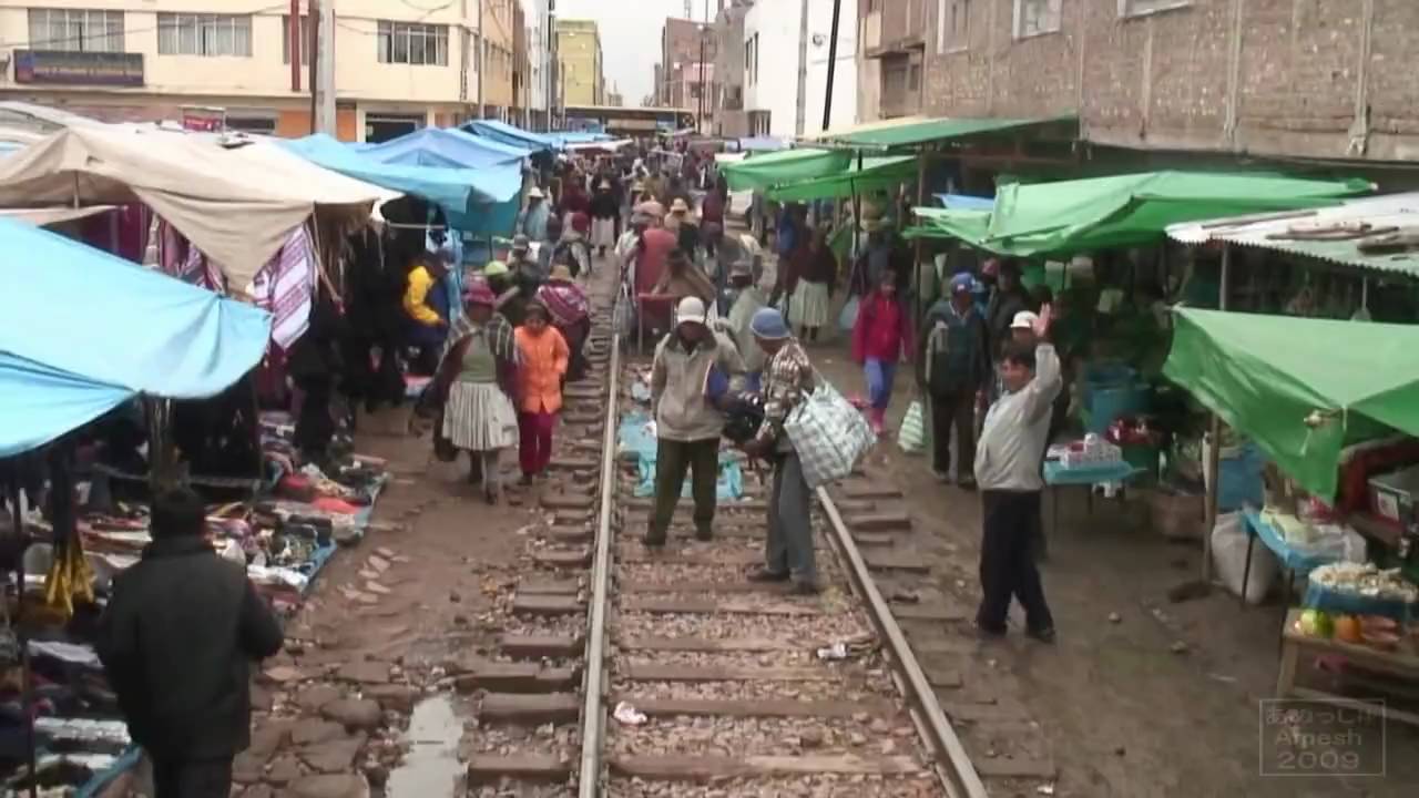 Peru Rail 