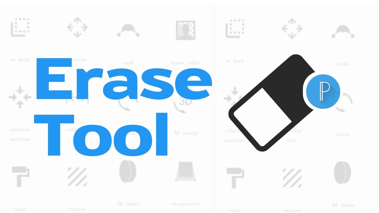 How to use Pixellab Eraser tool | pixellab tutorials