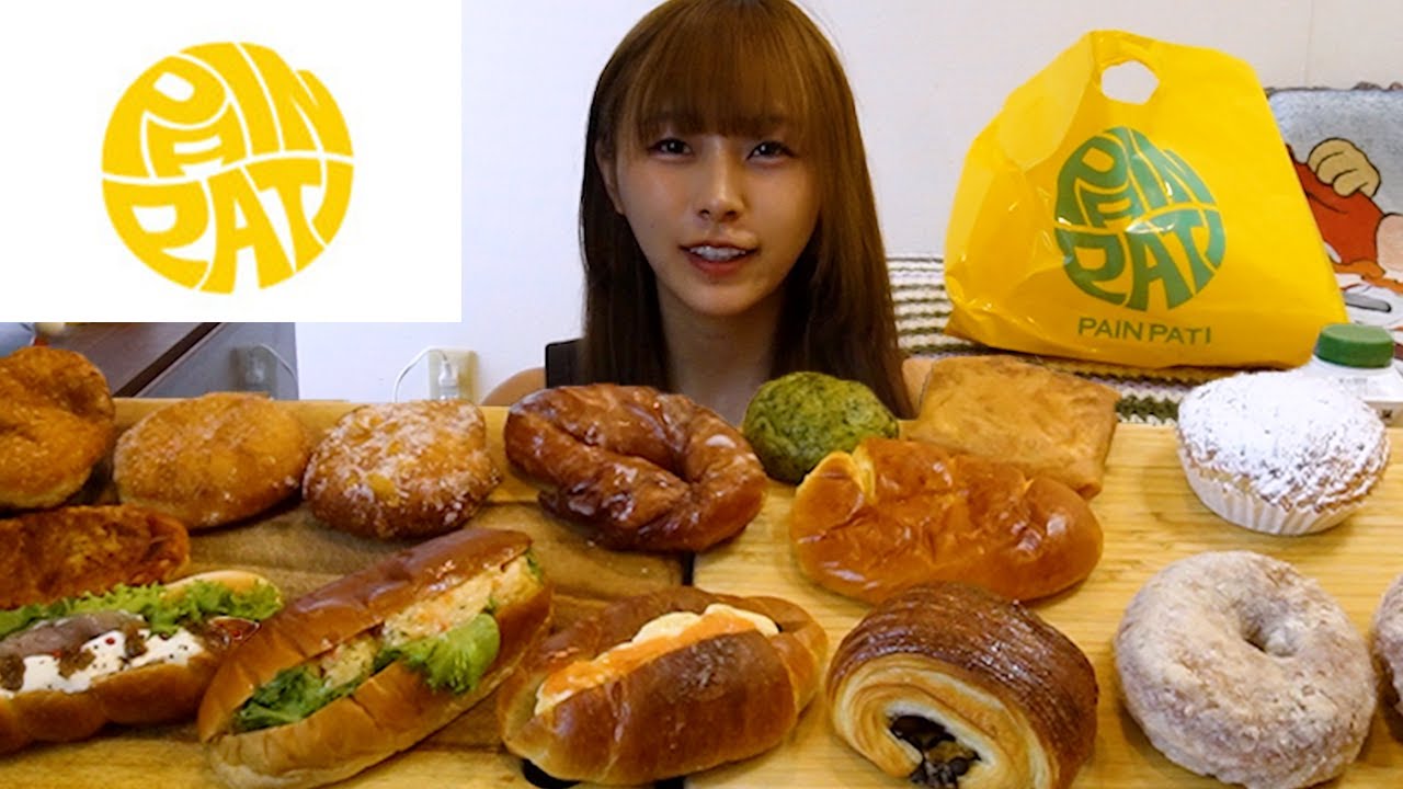 大好きなパンパティ【大食い】