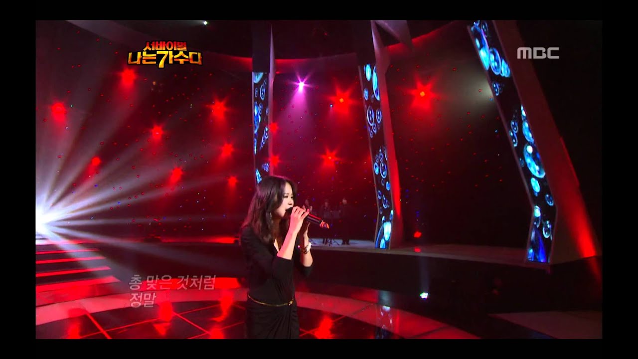 나는 가수다 - I Am A Singer #12, Baek Ji-young : Like Being Shot by a bullet - 백지영 : 총 맞은 것