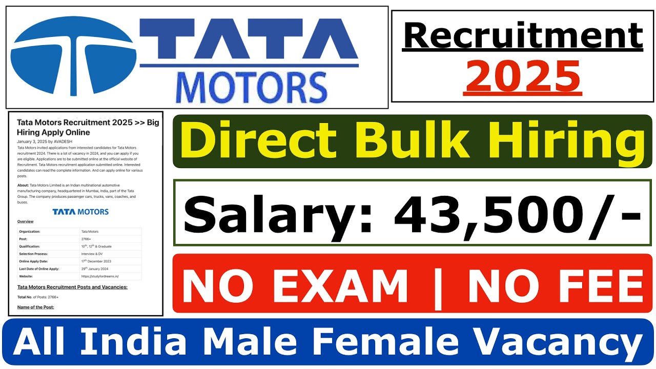 Tata Motors Recruitment 2025 | Tata Motors Hiring 2025 | Tata Motors Job Vacancy 2025 | Freshers Job