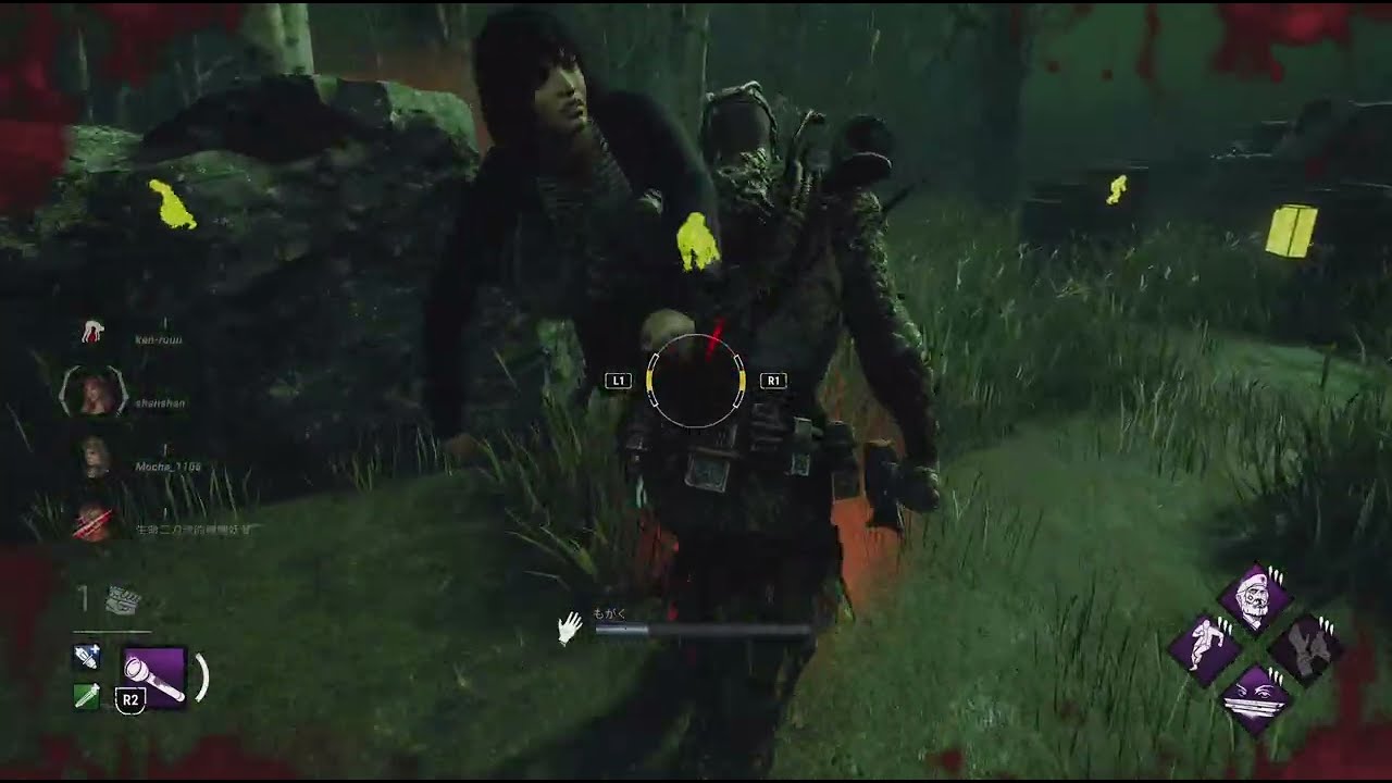 Dead by Daylight【＃】トラッパーとラッパートラッカー