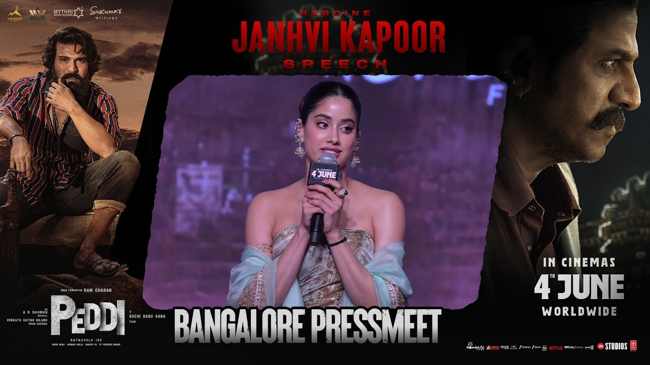 Actress Janhvi Kapoor Speech @ PEDDI Bangalore Press Meet | Ram Charan | Buchi Babu Sana 
