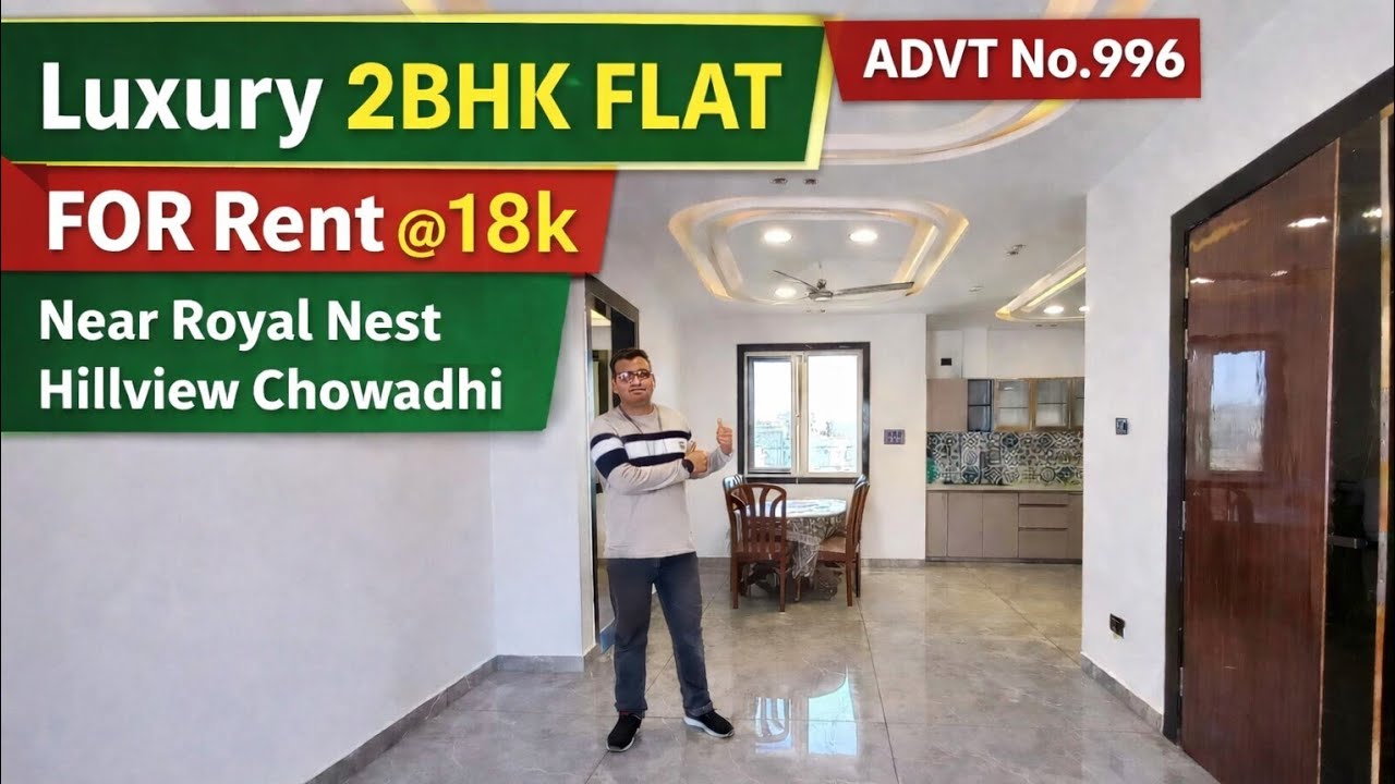 New Luxury 2BHK Flat For Rent @18K Near Royal Nest Hillview Chowadhi | 2 Bath | Balcony | Terrace