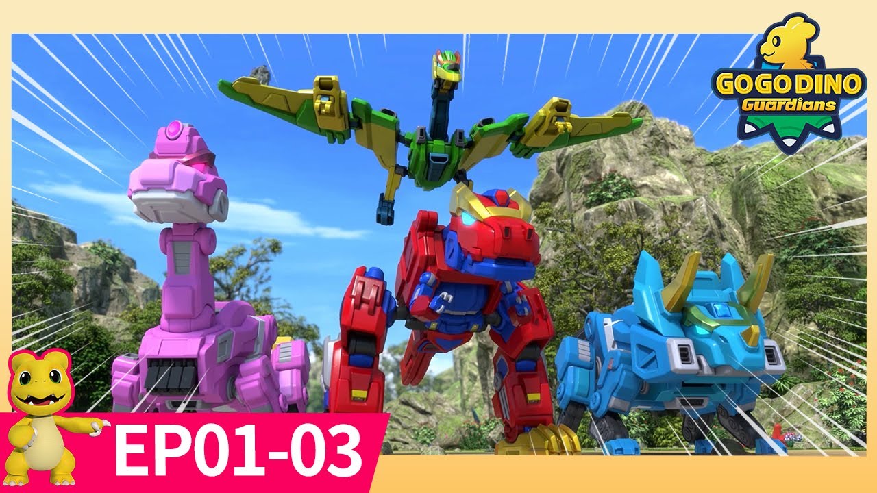 [New]GoGoDino Guardians | EP01-03  Compilation | Super Power | Dinosaur for Kids | Boys Cartoon