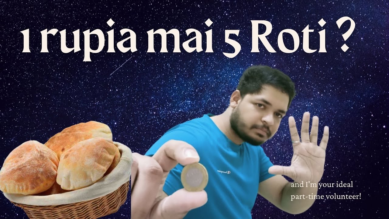 1 Rupiya mai 5 Roti Arabic Food #khubooz #khabuz #khubos #arabicfood