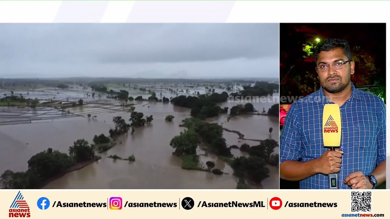 ഡിറ്റ് വാ തമിഴ് നാട് തീരത്തേക്ക്; പുതുച്ചേരി തീരങ്ങളിൽ ഇന്ന് രാത്രി മഴ കനക്കും | Cyclone Ditwah